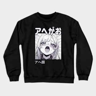 Anime Girl Crewneck Sweatshirt